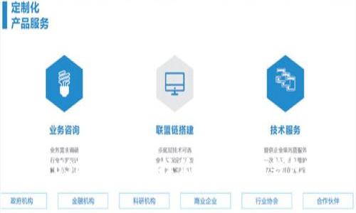 优质USDT转账：选择低矿工费的钱包指南