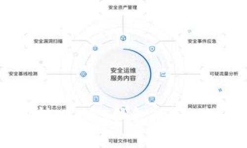 : 如何将USDT转入EOS钱包：详细指南与注意事项