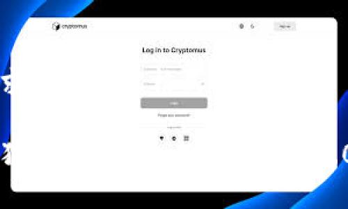 以下是您请求的和内容格式:

如何在小狐狸钱包中导入TokenIM 2.0: 完整指南