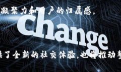   TokenIM 2.0：解锁下一代区