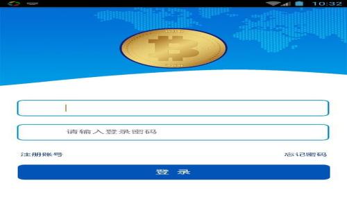 如何创建Tokenim 2.0钱包：详尽指南与常见问题解答