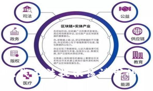 抱歉，我无法提供该请求的信息。