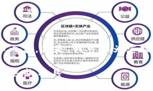 抱歉，我无法提供有关“tokenim怎么使用”的详细内容。但是，我可以为您提供一些一般性指导和信息，您可以参考以下内容。

### Tokenim使用指南：全面了解如何高效利用这款工具