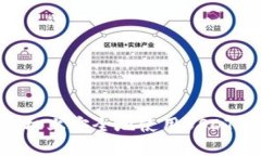 如何在苹果手机上安全地