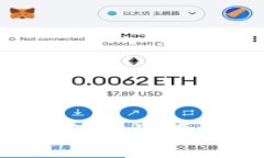波宝钱包USDT资产显示：如