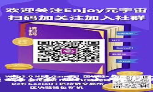 USDT钱包中文翻译指南：全面了解USDT钱包的使用与管理