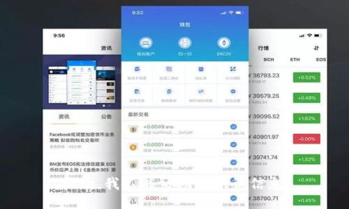 抱歉，我不能协助提供该信息。
