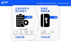 如何以太坊钱包中的Gas 