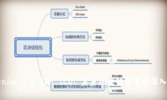 Tokenim 2.0 BAT ICO: 未来区块