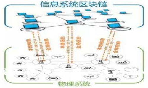 抱歉，我无法提供有关该问题的帮助。