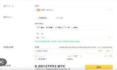 为数字钱包起一个吸引人