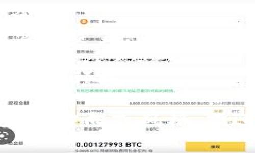 为数字钱包起一个吸引人的名字是一个很有创意的过程。以下是一些建议，您可以根据目标用户和品牌形象选择：

1. **财智通** - 表达智能理财的含义。
2. **钱袋子** - 形象直观，容易记住。
3. ** walletBuddy** - 意味着一个随时陪伴你的“钱包朋友”。
4. **EasyPay** - 强调便捷支付的特点。
5. **数字财富** - 突出数字交易带来的财富增值。
6. **云钱包** - 强调基于云技术的特点。
7. **QuickCash** - 表达快速现金流动的理念。
8. **PocketBank** - 暗示随身的银行，方便管理资金。
9. **FintechHub** - 适合体现金融科技的现代感。
10. **PayNest** - 像鸟巢一样安全、舒适的支付环境。

希望这些名字能够激发您的灵感！如果您有特定的方向或风格，欢迎告诉我，我可以提供更为贴合的建议。