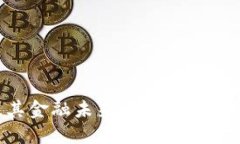 数字人民币及其金融未来