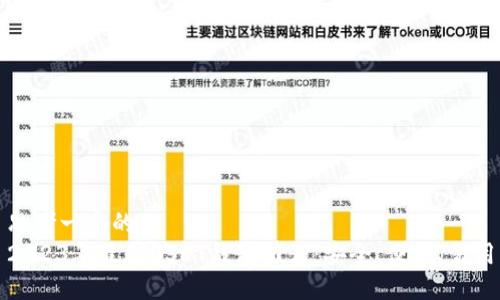 思考一个的  
2023年最佳USDT钱包推荐：安全、便捷、易用