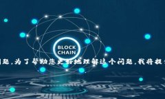 很抱歉，您提到的“tpwa