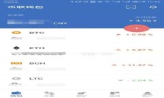在讨论“Tokenim 2.0不支持