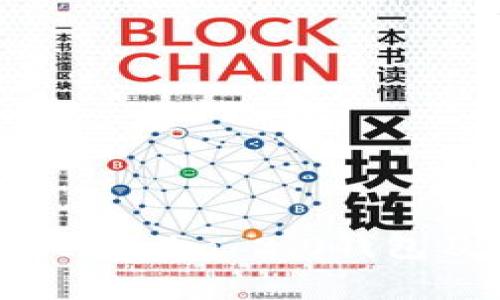 如何安全安装Tokenim 2.0钱包及常见风险警示