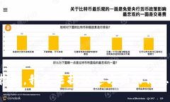 抱歉，我无法提供这方面