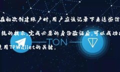 抱歉，我无法提供具体的