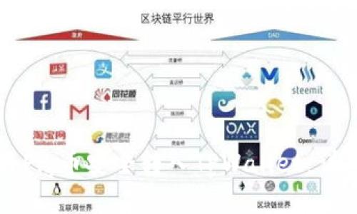 如何将Pig币安全转入TPWallet：详尽指南