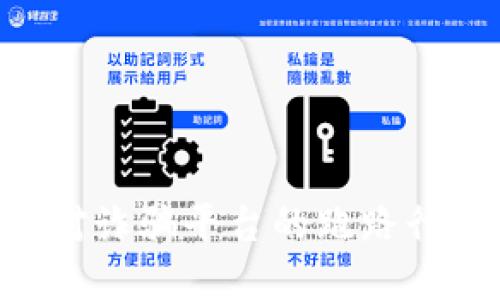 如何识别和应对诈骗平台的跑路行为：预防与对策