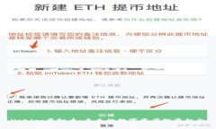 Hotdog虚拟币：未来的数字