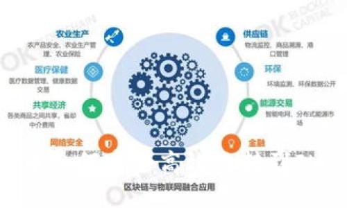 USDT币如何安全高效地转到IM钱包？