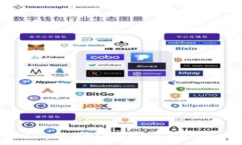 USDT在钱包中会被冻结吗？揭秘数字货币钱包的安全性与风险