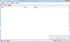 simulateTokenim 1.0与2.0的主要