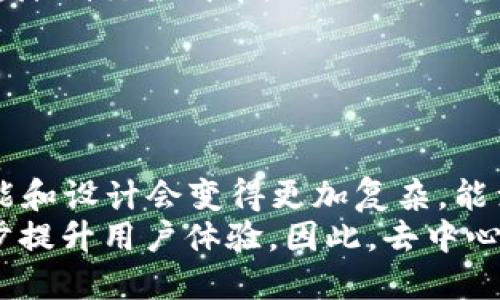  比特派与Uniswap的全方位探讨：如何利用去中心化交易所的优势? / 

 guanjianci 比特派, Uniswap, 去中心化交易所, 数字货币市场 /guanjianci 

## 内容主体大纲

1. **引言**
    - 去中心化交易的兴起
    - 比特派与Uniswap的基本认识

2. **比特派的概述**
    - 比特派的背景和发展历程
    - 平台的主要功能与特点

3. **Uniswap的概述**
    - Uniswap的背景和发展历程
    - 其核心技术与创新

4. **比特派与Uniswap的对比**
    - 交易模式的差异
    - 用户体验的比较
    - 安全性评估

5. **去中心化交易所的优势**
    - 透明性与信任
    - 用户自主权
    - 全球化

6. **如何在比特派上使用Uniswap**
    - 注册与钱包连接
    - 交易步骤和注意事项

7. **行业前景与趋势分析**
    - 数字货币市场发展现状
    - 去中心化交易的未来

8. **结论**
    - 总结比较
    - 对未来的展望

## 详细内容

### 引言

近年来，去中心化交易所（DEX）如雨后春笋般出现，尤其是以Uniswap为代表的去中心化平台深受用户喜爱。同时，数字货币市场正在经历显著的变化，越来越多的人开始关注如何选择平台进行交易。在这个背景下，比特派也成为一个备受瞩目的交易平台。本文将对比特派与Uniswap名词、功能、用户体验等进行深入探讨，帮助用户更好地理解去中心化交易所的优势。

### 比特派的概述

比特派是一款致力于提升用户数字资产管理体验的移动端数字货币钱包。自推出以来，比特派以其用户友好的设计和强大的功能，迅速吸引了一定的用户基础。比特派钱包支持多种主流的数字货币、提供安全的资产存储方案，并通过链接去中心化交易所，使用户能迅速参与市场交易和流动性提供。

得益于良好的用户体验与安全保护机制，比特派不仅满足了新手用户的需求，也为专业用户提供了丰富的投资选项与高效的交易陆径。此外，比特派也在持续扩展其平台的功能，包括去中心化金融（DeFi）等新兴金融产品的接入。

### Uniswap的概述

Uniswap是一个以太坊基础上的去中心化交易平台，率先采用了自动化做市商（AMM）模型。Uniswap的成功在于其简洁高效的用户体验与创新性的流动性池机制，允许用户不依赖传统的订单簿来进行交易。在Uniswap上，用户可以创建流动性池，为不同的交易对提供流动性，并从中获取交易费用。

自2018年推出以来，Uniswap凭借着无权限的交换功能、去中心化和自动化的优点，迅速成为了全球最大的去中心化交易所之一。它不仅改变了用户与数字资产交互的方式，也再次定义了去中心化交易的标准。

### 比特派与Uniswap的对比

#### 交易模式的差异

比特派的交易模式更接近于传统的中心化交易平台，用户可以在比特派平台上管理和交易多种数字资产，而Uniswap采用的是AMM模型，即通过提供流动性池来实现交易，这意味着用户可以直接以市场价格交易，而不需要等待其他用户匹配订单。

#### 用户体验的比较

在用户体验方面，比特派凭借简洁易用的界面设计，吸引了众多新用户。而Uniswap虽然功能丰富，但对于新手用户可能存在一定的学习曲线。此外，比特派在移动端的表现也较为出色，提供了流动性管理、市场分析等多种功能，能够为用户提供更全面的服务。

#### 安全性评估

安全性向来是用户最为关心的因素之一，比特派作为一个著名的钱包，采取了多重安全措施，包括私钥存储在用户本地等。而Uniswap完全去中心化，用户需承担自己资产安全的责任。在安全性方面，两者各有优劣，但都在不断完善自身的措施以保障用户资产的安全。

### 去中心化交易所的优势

#### 透明性与信任

去中心化交易所的透明性是其最大优势之一，用户可以随时查看交易记录与流动性池情况，避免了中心化交易所可能存在的操作不透明、资金风险等问题。这种高度透明性增强了用户对平台的信任感。

#### 用户自主权

去中心化交易所如Uniswap给予用户更大的交易自主权，用户可以直接通过智能合约进行交易，无需依赖任何中介机构。这使得交易变得更加便捷和高效，同时大幅降低了中介风险。

#### 全球化

去中心化交易所不受地域限制，任何人都可以轻松访问，这极大地推动了数字货币的普及和发展。同时，这种全球化的特性使得用户可以接触到更多的市场机会以及交易对，提升了交易的灵活性与多样性。

### 如何在比特派上使用Uniswap

#### 注册与钱包连接

要在比特派上使用Uniswap，首先需要下载比特派钱包并完成注册。在注册过程中，用户需要妥善保存助记词，确保以后的账户安全。注册完成后，用户可在比特派钱包中创建或导入ERC20代币的钱包，然后连接到Uniswap。

#### 交易步骤和注意事项

连接钱包后，用户可以在Uniswap选择想要交易的代币对，输入交易数量。这里需特别关注价格滑点等因素，确保交易不会损失过多收益。同时，用户在确认交易时需要仔细检查网络手续费，以确保交易的顺利进行。

### 行业前景与趋势分析

#### 数字货币市场发展现状

随着区块链技术的不断进步，数字货币市场正在不断扩大，越来越多的用户参与其中。去中心化交易所作为这个市场的一部分，正在吸引越来越多的关注与投资。不过，市场的快速变化也带来了一些挑战，包括市场波动性、监管政策等。

#### 去中心化交易的未来

未来，去中心化交易所将继续增长，特别是在流动性和用户体验方面将不断。同时，更多的项目加入去中心化交易的行列，将推动整个生态系统的完善与发展。

### 结论

比特派与Uniswap作为不同类型的数字货币交易平台，各自有其独特的优势。用户可以根据自身需求在两者之间选择合适的工具进行交易。同时，随着去中心化交易的发展，未来数字货币市场将会更加繁荣且多样化。

## 相关问题

### 1. 比特派的安全性如何保障？

比特派的安全性如何保障？
比特派采用多重安全措施来保障用户资产安全。首先，用户的私钥是保存在本地，这意味着用户对自己的资产拥有绝对控制权。其次，比特派使用了加密技术来保护用户的数据传输过程，确保交易信息不被第三方截获。此外，比特派平台还会定期进行安全审计，以识别潜在的漏洞并加以修补。
比特派还会向用户提供安全教育，帮助用户了解如何自身进行安全防护，例如：如何安全地管理助记词和私钥，以及避免钓鱼攻击等安全知识。通过全面的安全机制和用户教育，比特派在保障用户资产安全方面做了充分的努力。

### 2. Uniswap的流动性池是如何运作的？

Uniswap的流动性池是如何运作的？
Uniswap采用自动化做市商（AMM）模型，用户可以在Uniswap创建流动性池，提供特定交易对的流动性。用户将等值的两种代币存入流动性池，这使得其他用户可以在不依赖传统订单簿的情况下，进行即时交易。
用户提供流动性后，会根据其在流动性池中的份额获取交易费用。这种机制鼓励用户积极为市场提供流动性，同时降低了交易过程中的滑点风险。值得注意的是，流动性池的兑换比例是基于供需关系动态调整的，因此用户需了解市场对价格的影响。

### 3. 如何评估去中心化交易所的流动性？

如何评估去中心化交易所的流动性？
流动性是衡量去中心化交易所（DEX）表现的重要指标之一。可以通过几个方面进行评估：首先是交易深度，观察市场中大额交易是否会导致价格的显著变化，深度越大意味着流动性越好。其次是交易量，高交易量通常表明平台活跃，有助于用户更容易地找到交易对。
此外，流动性池的规模也是一个关键因素，流动性池越大，用户交易就越便利，市场价格波动就越小。最后，用户可以关注流动性提供者的数量，越多的流动性提供者意味着更健康的市场环境。

### 4. 如何在Uniswap进行安全交易？

如何在Uniswap进行安全交易？
在Uniswap上进行安全交易，用户首先需要确保自己使用官方渠道访问平台，避免进入钓鱼网站。其次，用户在交易时应仔细查看交易对和价格信息，确保没有错判。此外，关注交易的滑点设置也至关重要，过高的滑点设置可能导致更大的亏损。
用户还应定期检查自己的钱包安全，包括使用硬件钱包存储大额资产，及时更新钱包软件和加密措施等。交易前，了解项目的流动性和市场情况，选择合理的交易时机，可以有效降低交易风险。

### 5. 比特派和Uniswap的费用结构有何异同？

比特派和Uniswap的费用结构有何异同？
比特派通常会在交易过程中收取一定的手续费，这些费用可能包括交易费用、网络费用等。而Uniswap的费用结构相对透明且独特，由用户提供的流动性池的交易费用构成，用户根据其在流动性池中的份额获得相应的收益。
相比之下，比特派的费用可能会更易于理解和预测，而Uniswap的费用则与交易对的流动性及交易量波动较大。用户在选择交易平台时，需根据自己的需求进行费用对比，降低交易成本。

### 6. 未来去中心化交易所将如何发展？

未来去中心化交易所将如何发展？
去中心化交易所未来的发展将会更加多元化和智能化。随着技术的不断进步，我们可以预见DEX在提升交易速度和降低交易成本方面将会有显著的改善。流动性池的功能和设计会变得更加复杂，能满足更多用户的需求及各种资产的交易。
此外，随着法规和政策的完善，去中心化交易所将更好地与合法金融市场相结合，为用户提供更加安全和透明的交易环境。去中心化身份认证等新技术的引入，也将进一步提升用户体验。因此，去中心化交易所的未来将充满机遇与挑战，并可能在数字货币生态系统中占据越来越重要的地位。