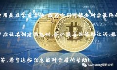 思考一个的优质在家如何