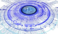 sam title=＂＂/sam解决Token