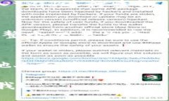 要查看TokenIM的交易ID（t
