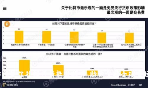 2023年最佳外汇行情软件推荐：助你掌握全球市场动态