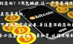 狗币（Dogecoin）是一种加密