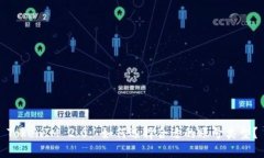 TokenIM 2.0: 如何选择合适的账号类型？