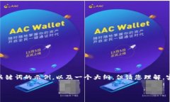 请注意：由于提供的主题