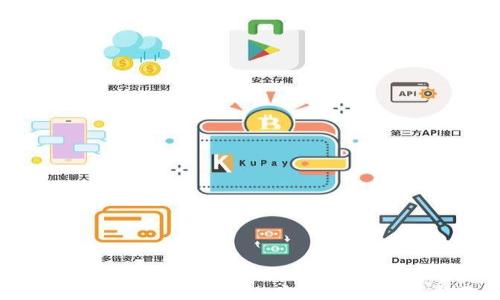 
baojicn
    哈希值与数字钱包：安全保障的技术基础