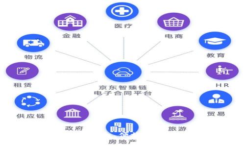 香港USDT兑换店：安全、便捷的数字货币交易选择