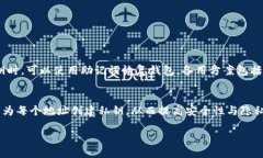 Tokenim是一个加密货币和区