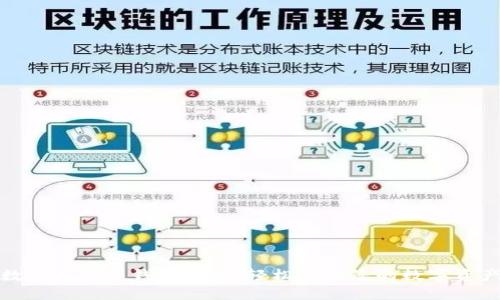 数字人民币钱包网站：轻松管理您的数字资产