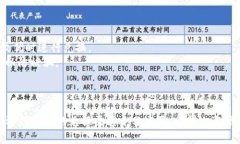 为了向您提供准确的信息