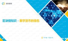 海外用户推荐的加密钱包