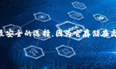 biao ti/biao tiOK币的用途与价