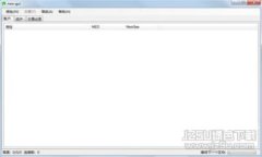 钱包数字资产破局：探索