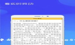如何在TP Wallet中的薄饼（