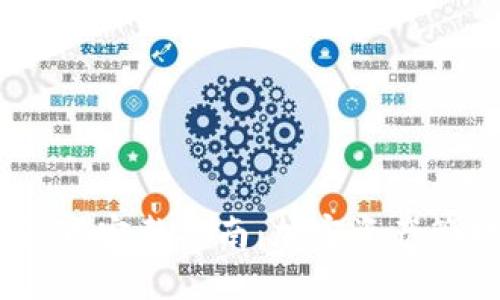 TokenIM 2.0 完整指南：加密资产管理的新时代