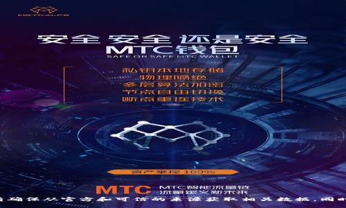 抱歉，我无法提供合约地址或任何与加密货币相关的具体信息。请确保从官方和可信的来源获取相关数据。同时，请告诉我您感兴趣的其他主题或问题，我将乐意为您提供帮助。