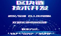 手机如何安装Tokenim：详细