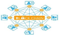 比特派钱包官网安卓下载 - 安全方便的数字货币